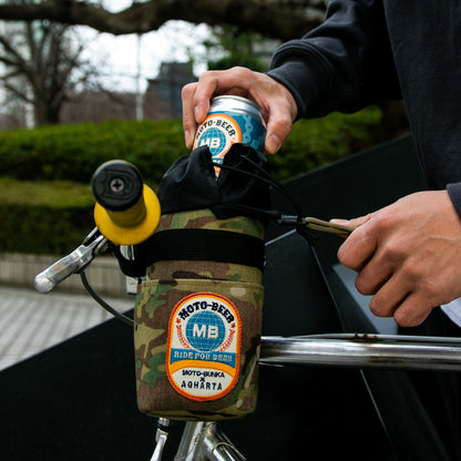MOTO-BUNKA X AGHARTA - MB Steering Pouch